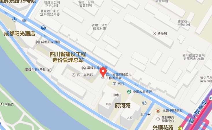 省殘聯(lián)地址